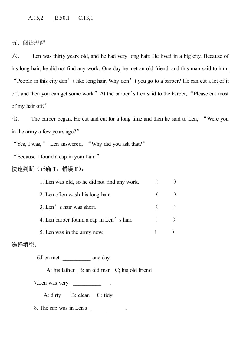 图片[3]-六年级英语上册期中测试模拟卷2（人教版一起点）-我要学科网