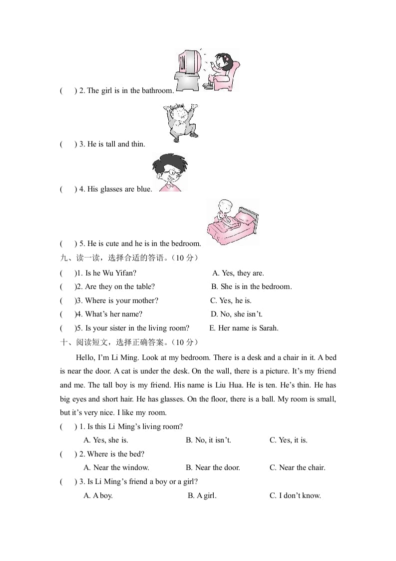 图片[3]-四年级英语上册【月考卷】第二次月考卷（Unit3-Unit4）（含听力材料及答案）（人教PEP）-我要学科网
