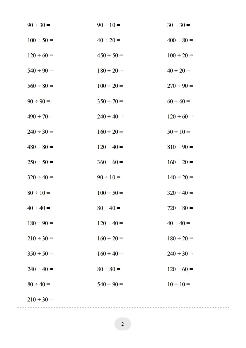 图片[2]-四年级数学上册口算题(口算除法)2000题-我要学科网