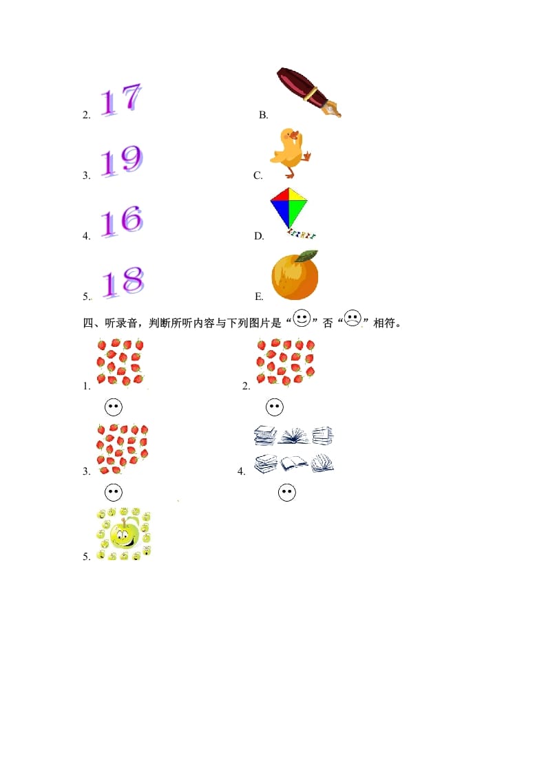 图片[2]-三年级英语下册Unit6PartB同步听力训练人教PEP版-我要学科网