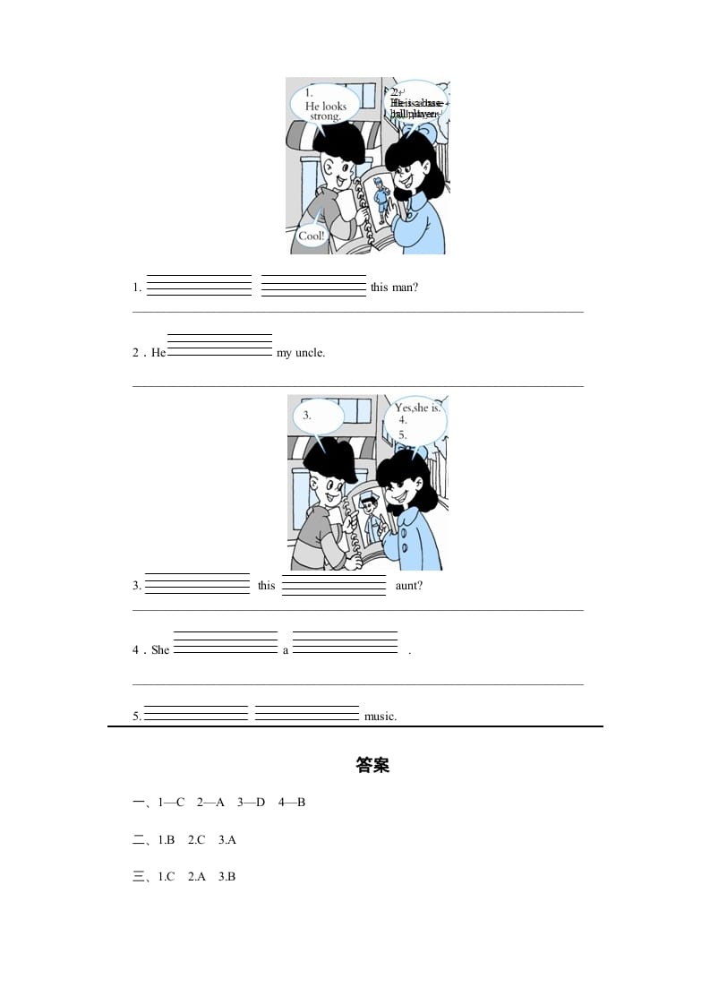 图片[2]-四年级英语上册课时测评Unit6Meetmyfamily-PartB练习及答案(2)（人教PEP）-我要学科网