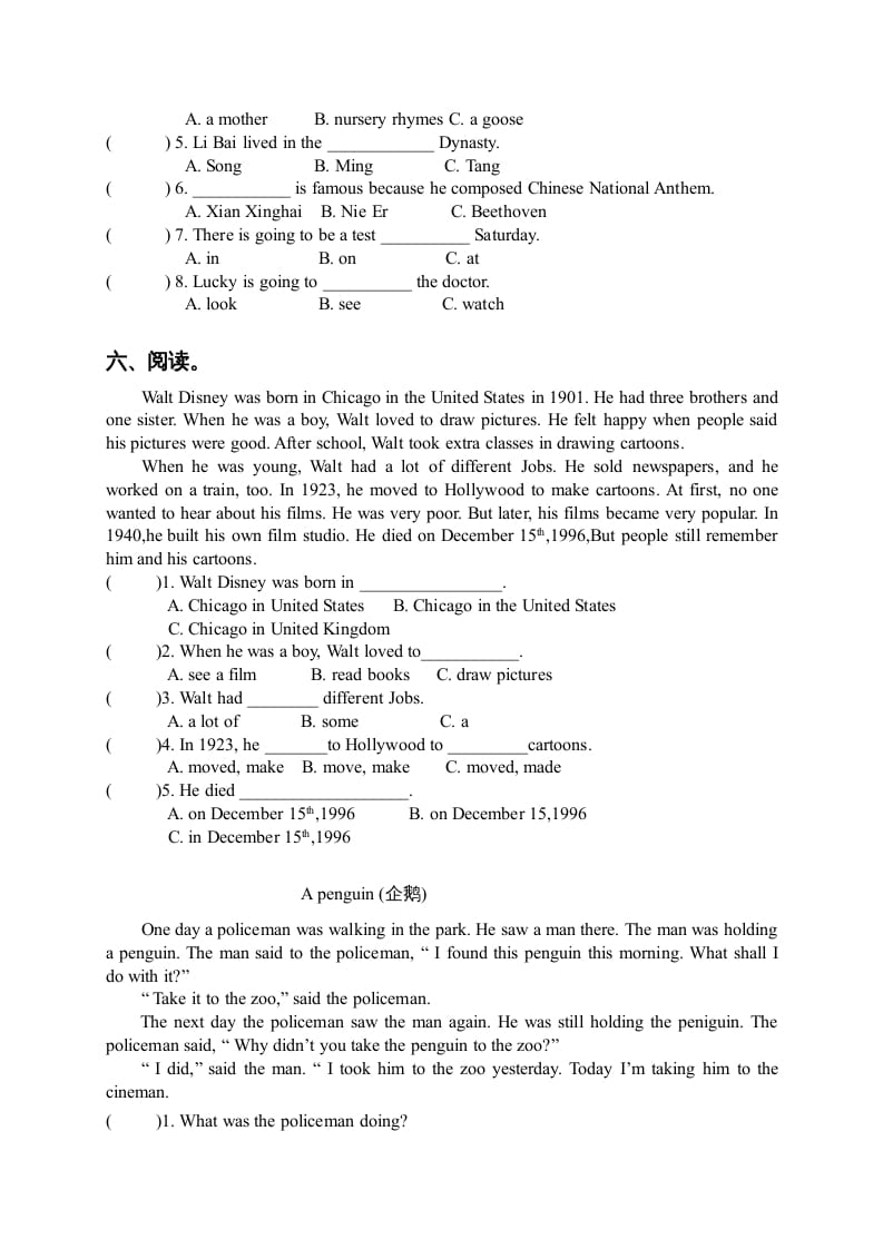 图片[3]-六年级英语上册Unit5-6单元测试（人教版一起点）-我要学科网