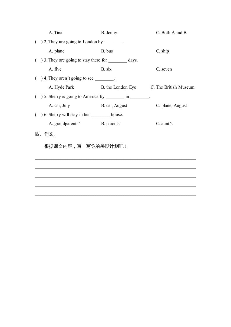 图片[2]-六年级英语上册Unit6_Lesson1_课时训练（人教版一起点）-我要学科网