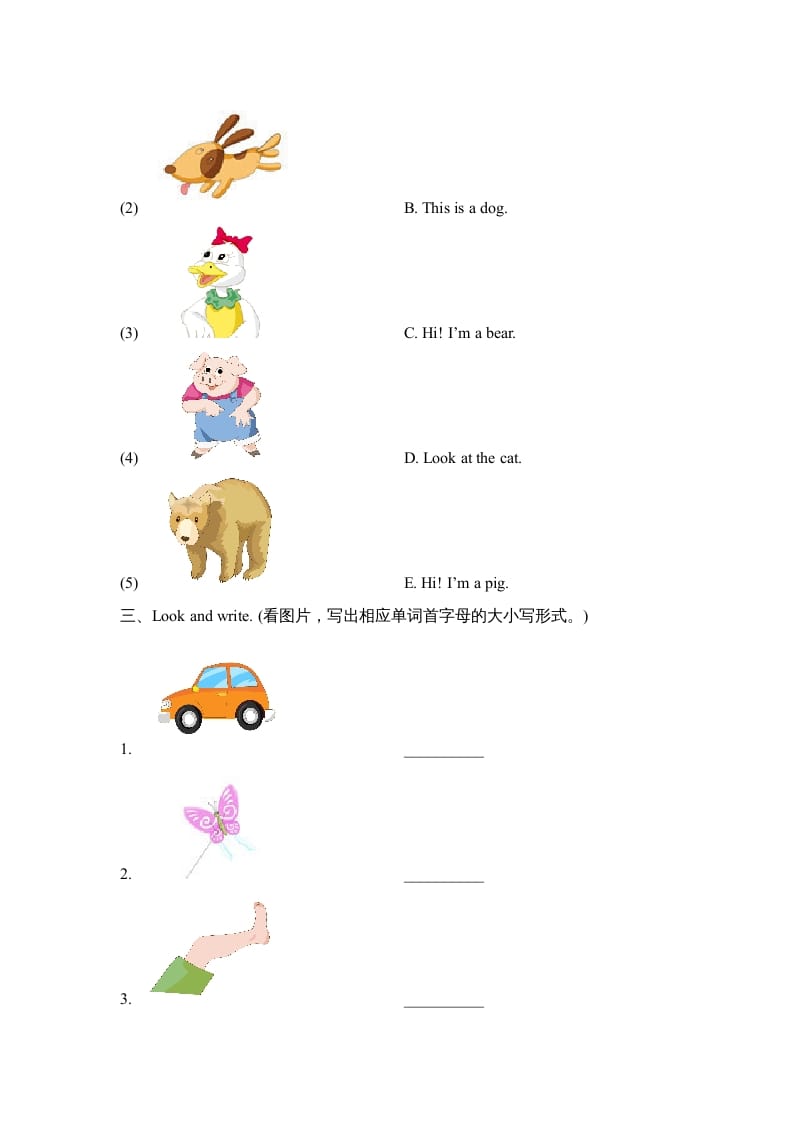 图片[2]-三年级英语上册Unit4_A_Let’s_learn同步习题(4)（人教版一起点）-我要学科网