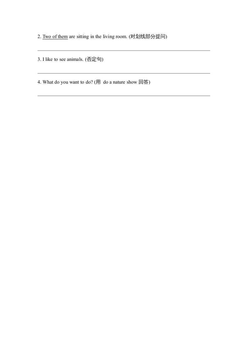 图片[3]-五年级英语上册Revision2_阶段测试卷（人教版一起点）-我要学科网