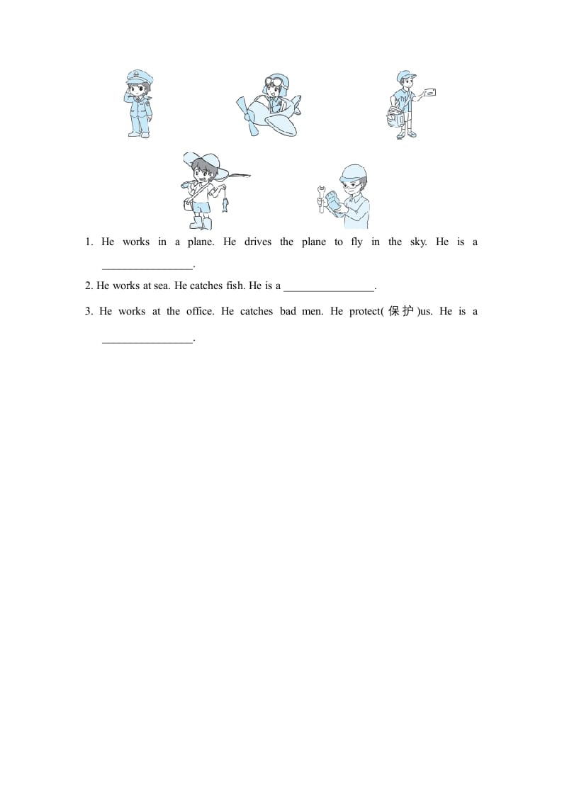 图片[3]-六年级英语上册Unit5单元知识梳理卷（人教版PEP）-我要学科网
