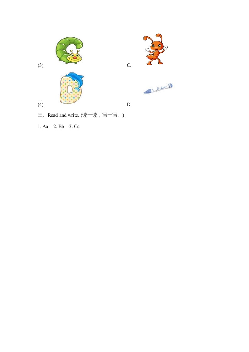 图片[2]-三年级英语上册Unit2_A_Let’s_learn同步习题(4)（人教版一起点）-我要学科网