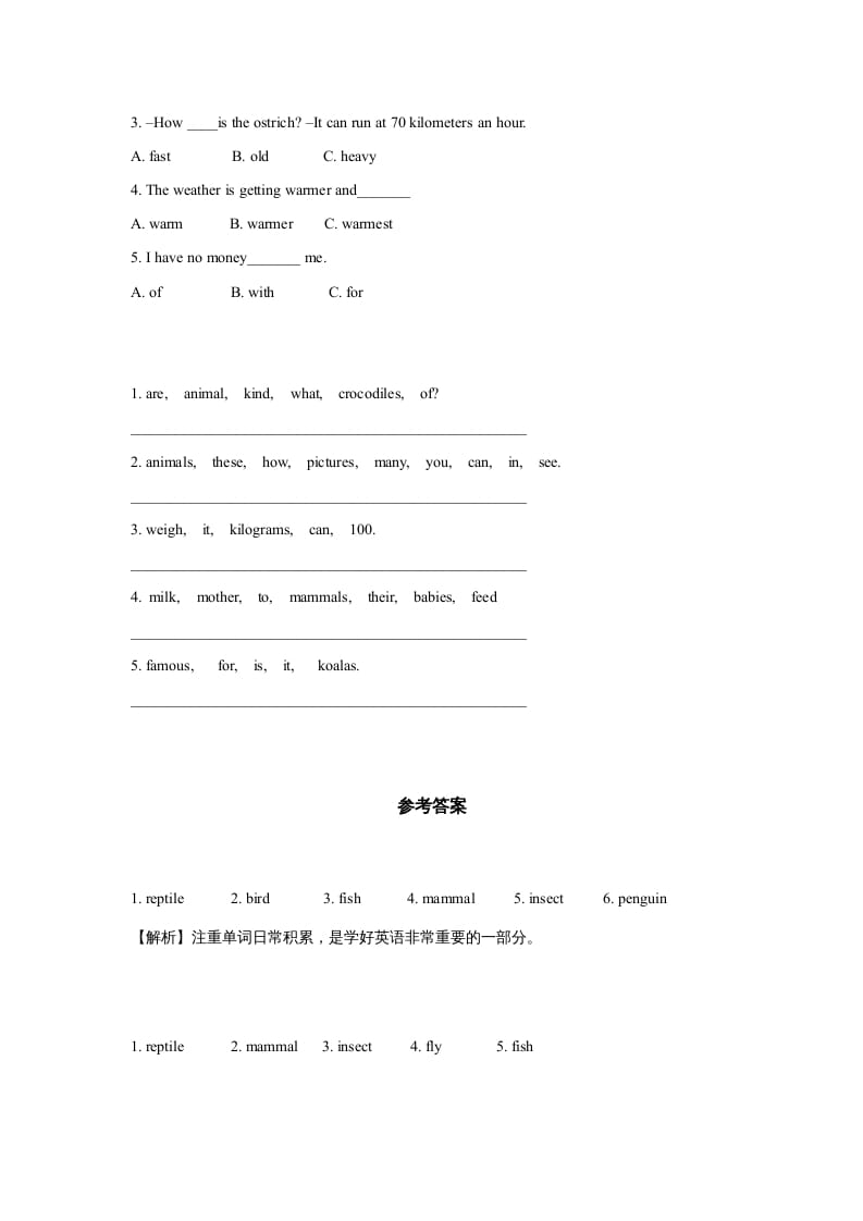 图片[2]-六年级英语上册同步练习Unit3Leson1（人教版一起点）-我要学科网