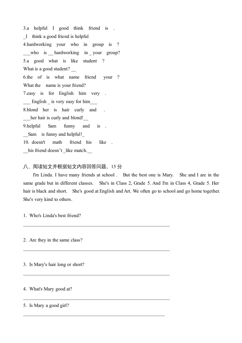 图片[3]-五年级英语上册单元测试卷及参考答案（人教版一起点）-我要学科网