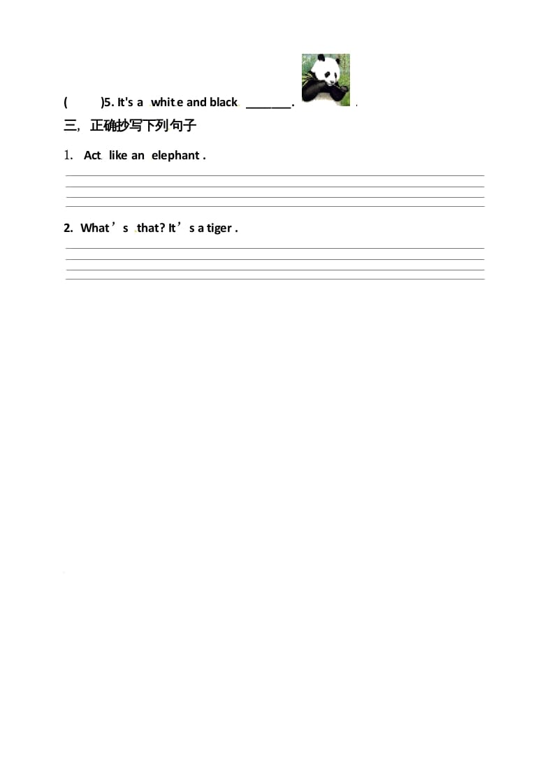 图片[2]-三年级英语上册Unit4WeloveanimalsBlet’slearn练习（人教PEP）-我要学科网