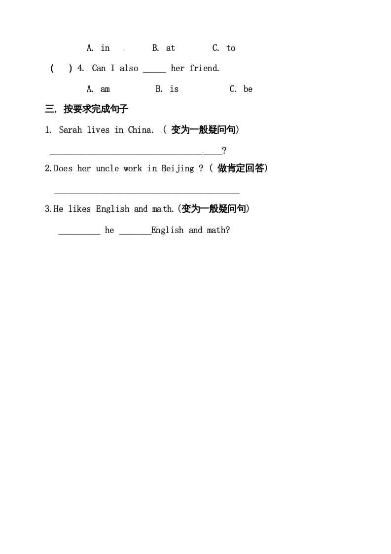 图片[2]-六年级英语上册同步练习Unit4IhaveapenpalBLet’stalk练习（人教版PEP）-我要学科网