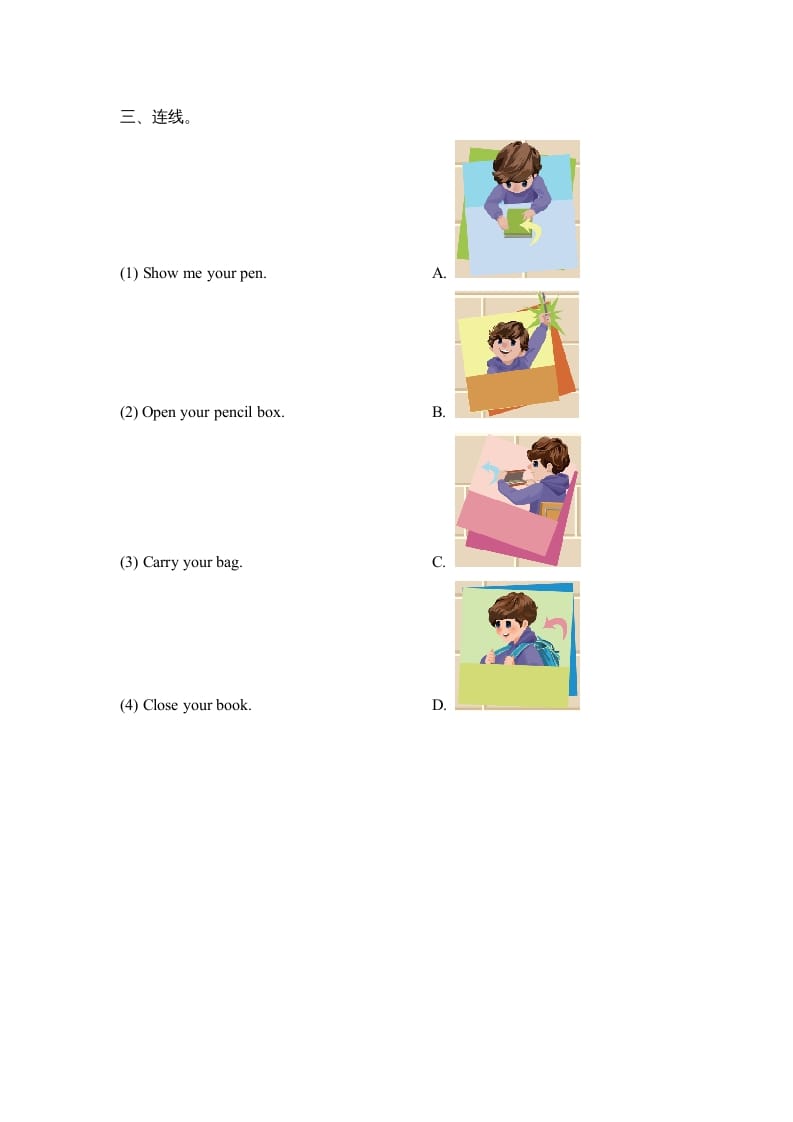 图片[2]-三年级英语上册Unit1_B_Let’s_learn同步习题(1)（人教版一起点）-我要学科网