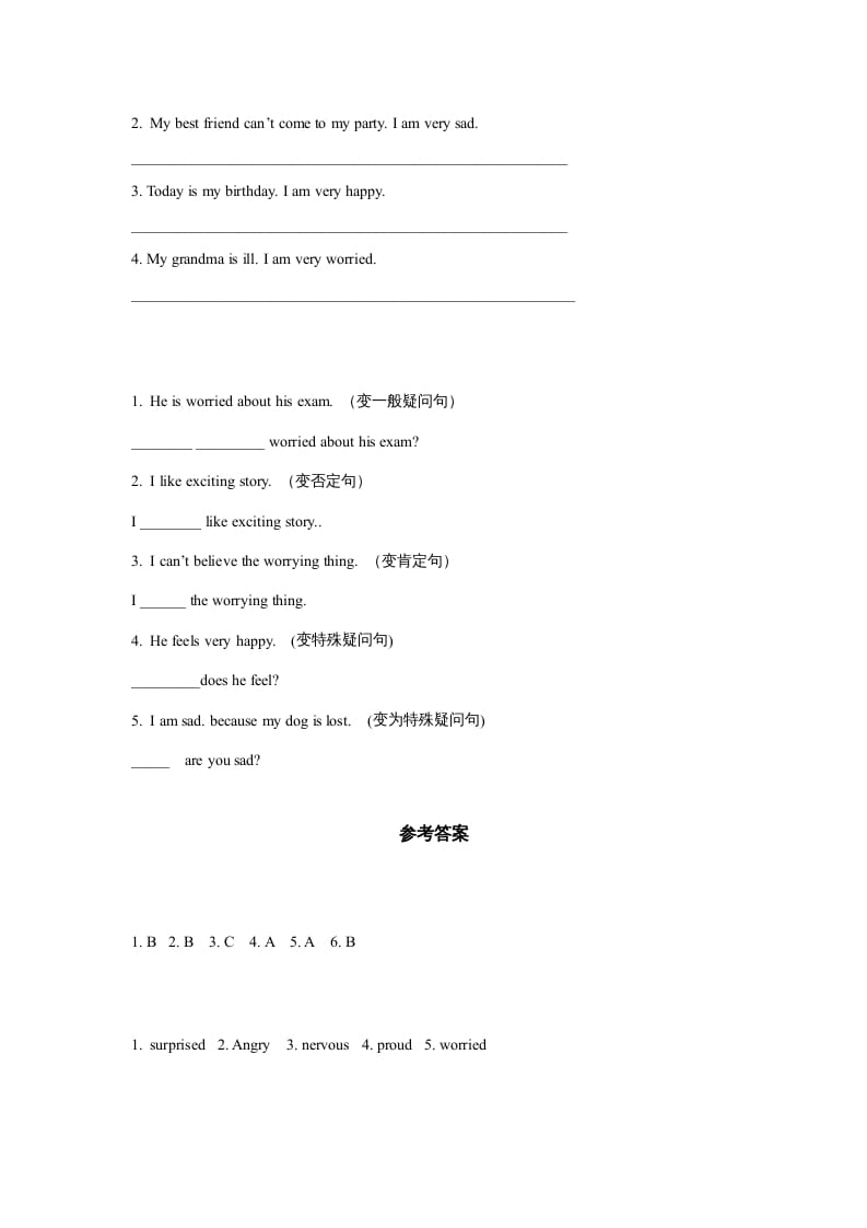 图片[2]-六年级英语上册同步练习Unit4Leson3（人教版一起点）-我要学科网