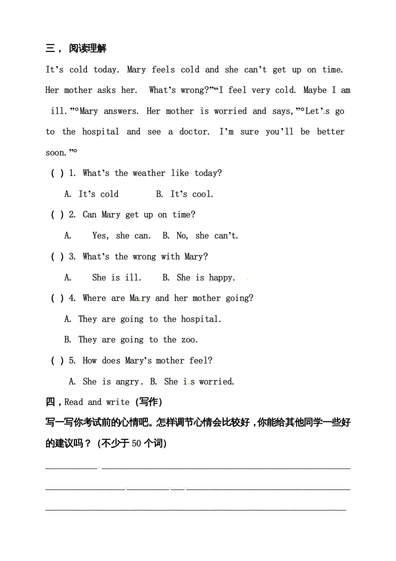 图片[2]-六年级英语上册同步练习Unit6HowdoyoufeelBReadandwrite练习（人教版PEP）-我要学科网