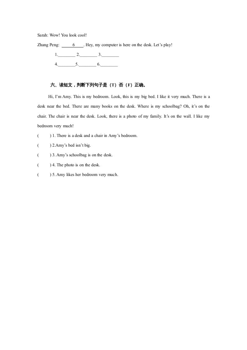 图片[3]-五年级英语上册Unit5Thereisabigbed单元测试（人教版PEP）-我要学科网
