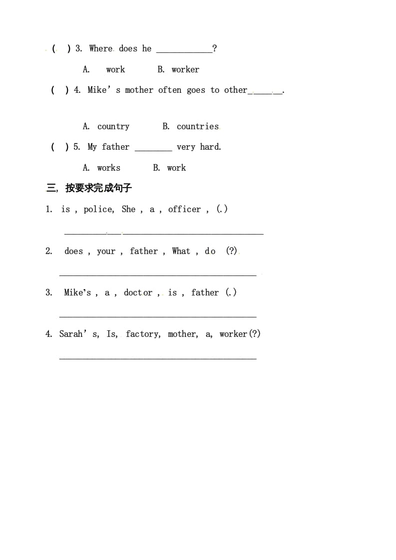 图片[2]-六年级英语上册同步练习Unit5WhatdoeshedoAlet’slearn练习（人教版PEP）-我要学科网