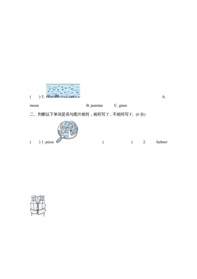 图片[3]-六年级英语上册词汇专项复习卷（人教版PEP）-我要学科网