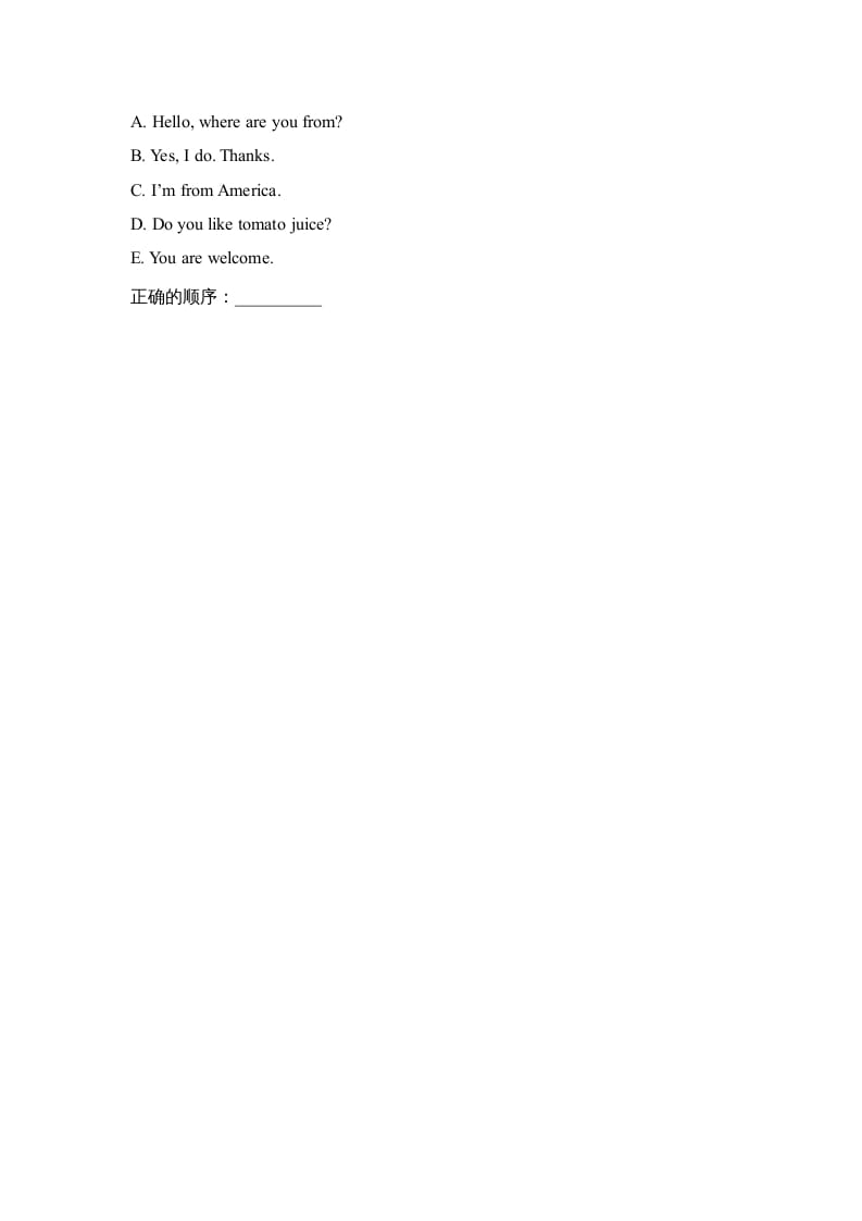 图片[2]-四年级英语上册Lesson29_课时训练（人教版一起点）-我要学科网