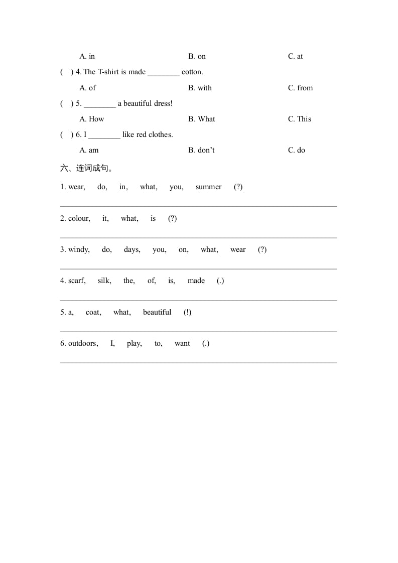 图片[3]-三年级英语上册Unit5_单元测试卷（人教版一起点）-我要学科网