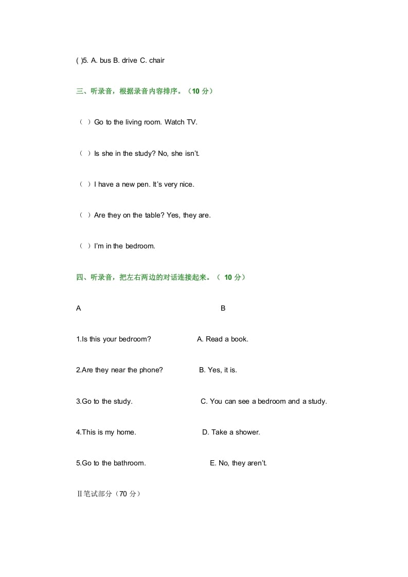 图片[2]-四年级英语上册期末测试卷7（含参考答案）（人教PEP）-我要学科网