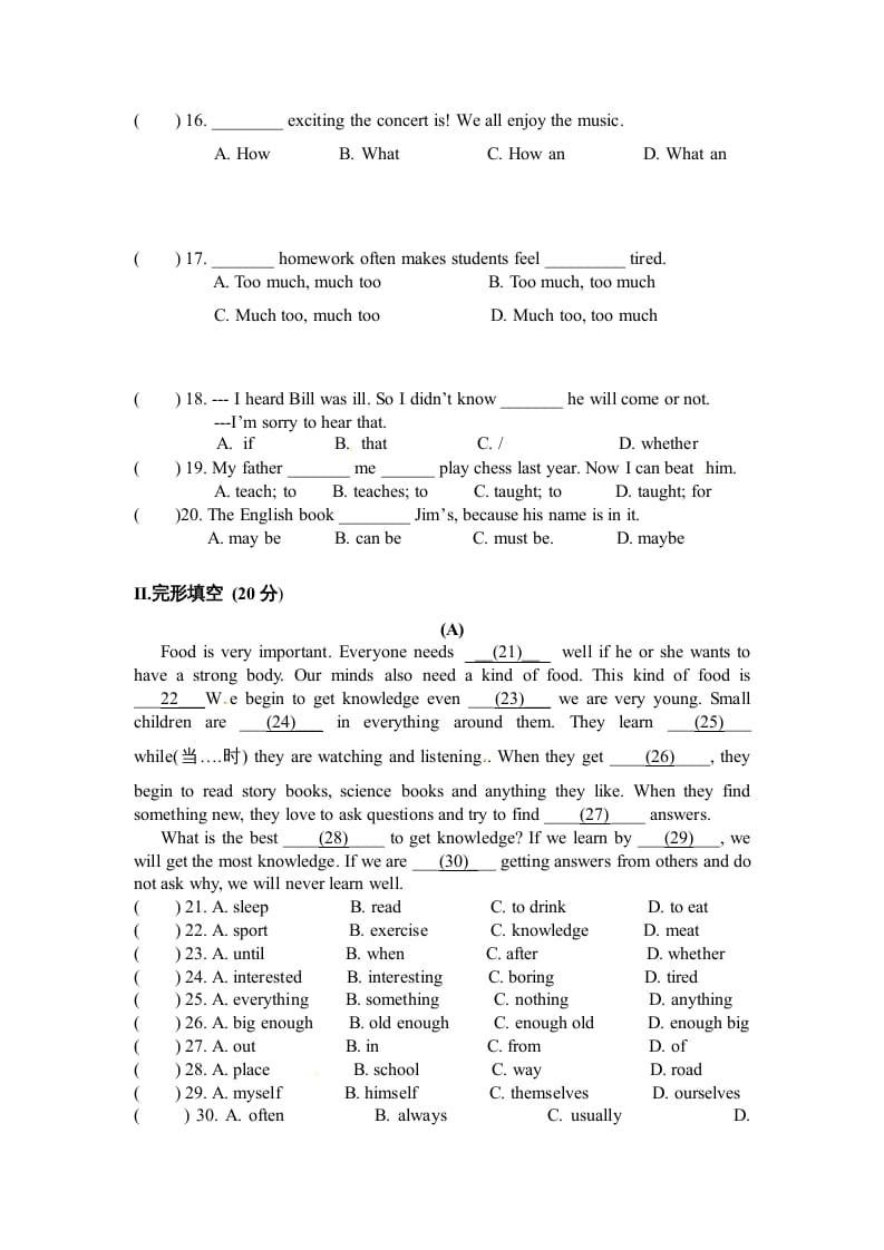 图片[2]-六年级英语上册模拟考试试题（人教版一起点）-我要学科网