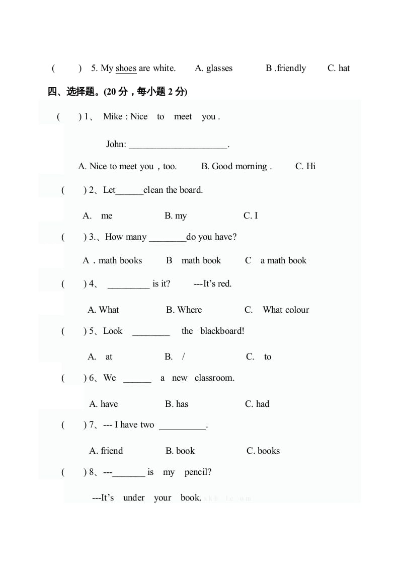 图片[2]-四年级英语上册期中测试卷6（人教PEP）-我要学科网