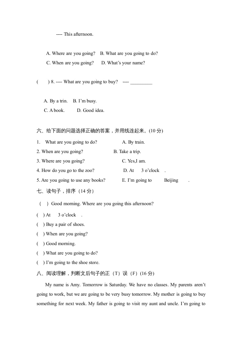 图片[3]-六年级英语上册Unit3Myweekendplan∣人教（PEP）（秋）（人教版PEP）-我要学科网