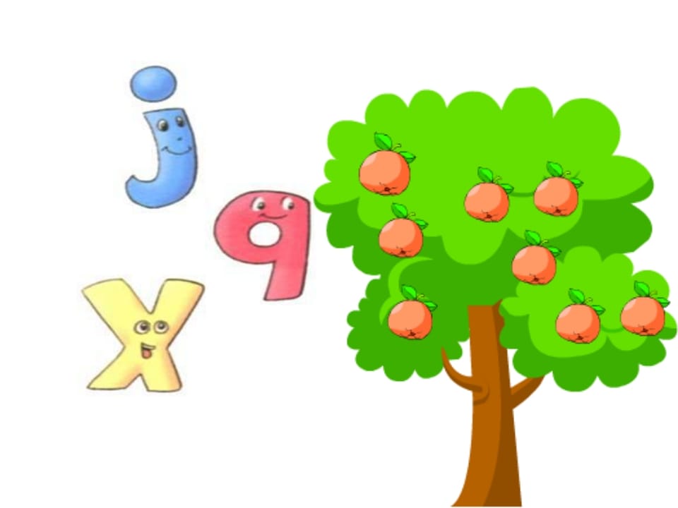 图片[3]-一年级语文上册6.jqx课件1（部编版）-我要学科网