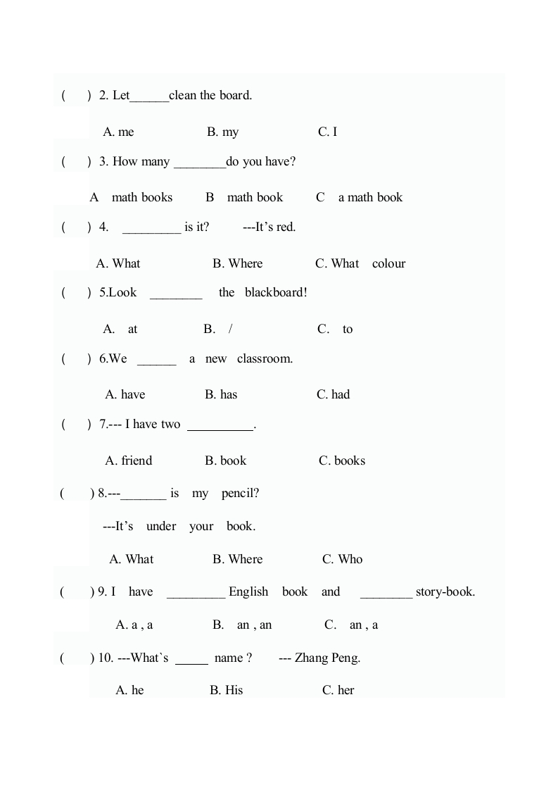 图片[2]-四年级英语上册期中测试卷5（人教PEP）-我要学科网
