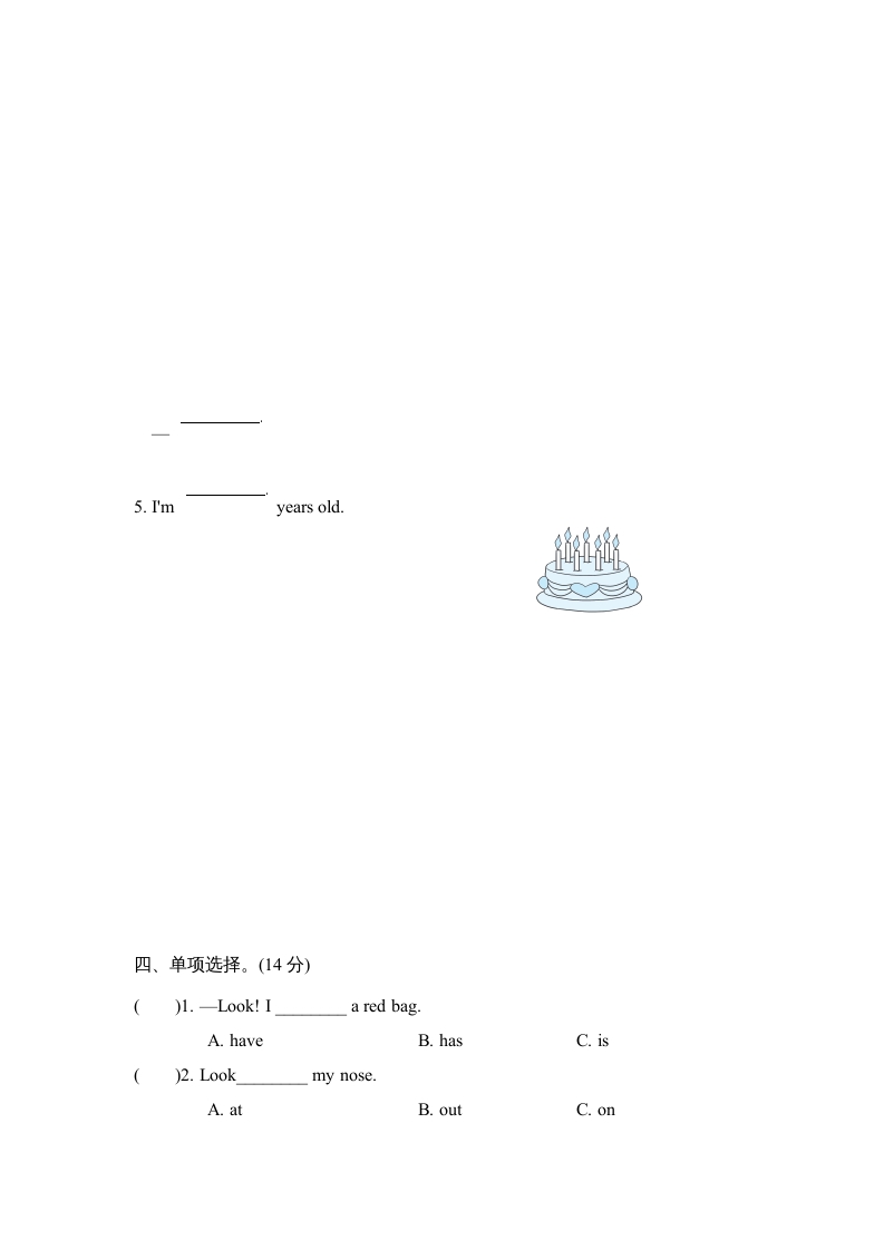 图片[3]-三年级英语上册词汇句型专项复习卷（人教PEP）-我要学科网