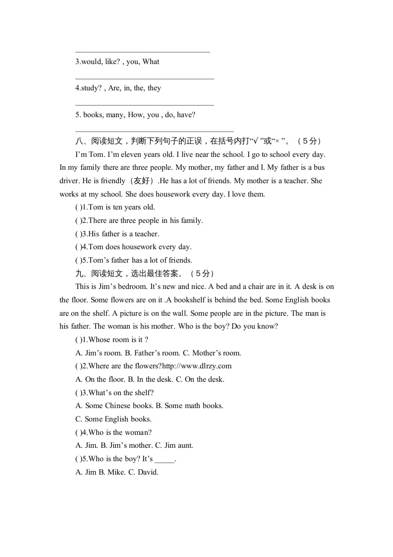 图片[3]-四年级英语上册期末检测题（有答案）(2)（人教PEP）-我要学科网
