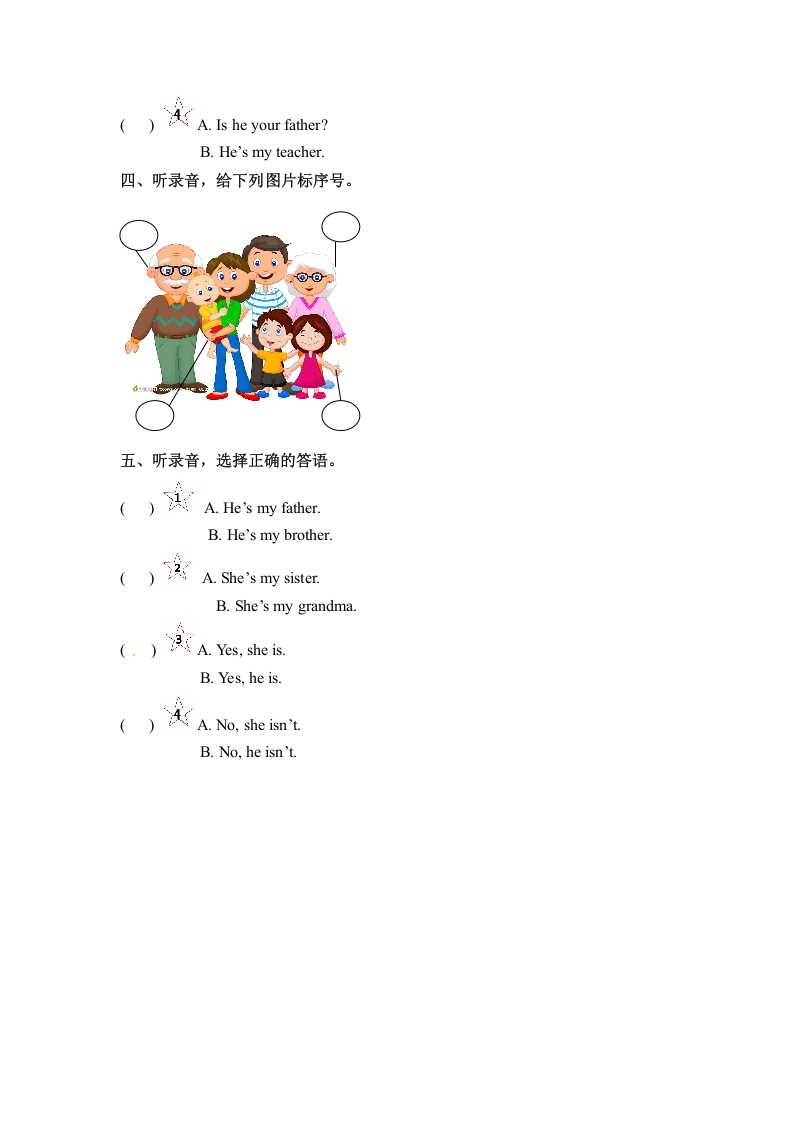 图片[2]-三年级英语下册同步听力训练-Unit2MyfamilyPartB人教PEP版-我要学科网