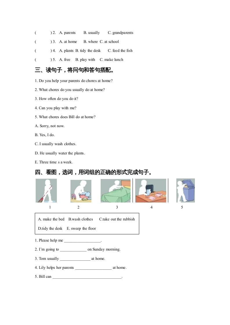 图片[2]-五年级英语上册Ｕｎｉｔ6ChoresLesson1同步练习3（人教版一起点）-我要学科网