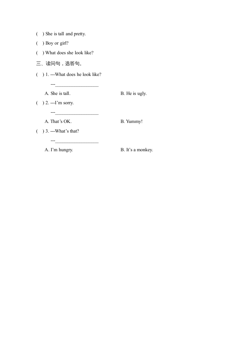 图片[2]-二年级英语上册Unit3_单元测试卷（人教版一起点）-我要学科网