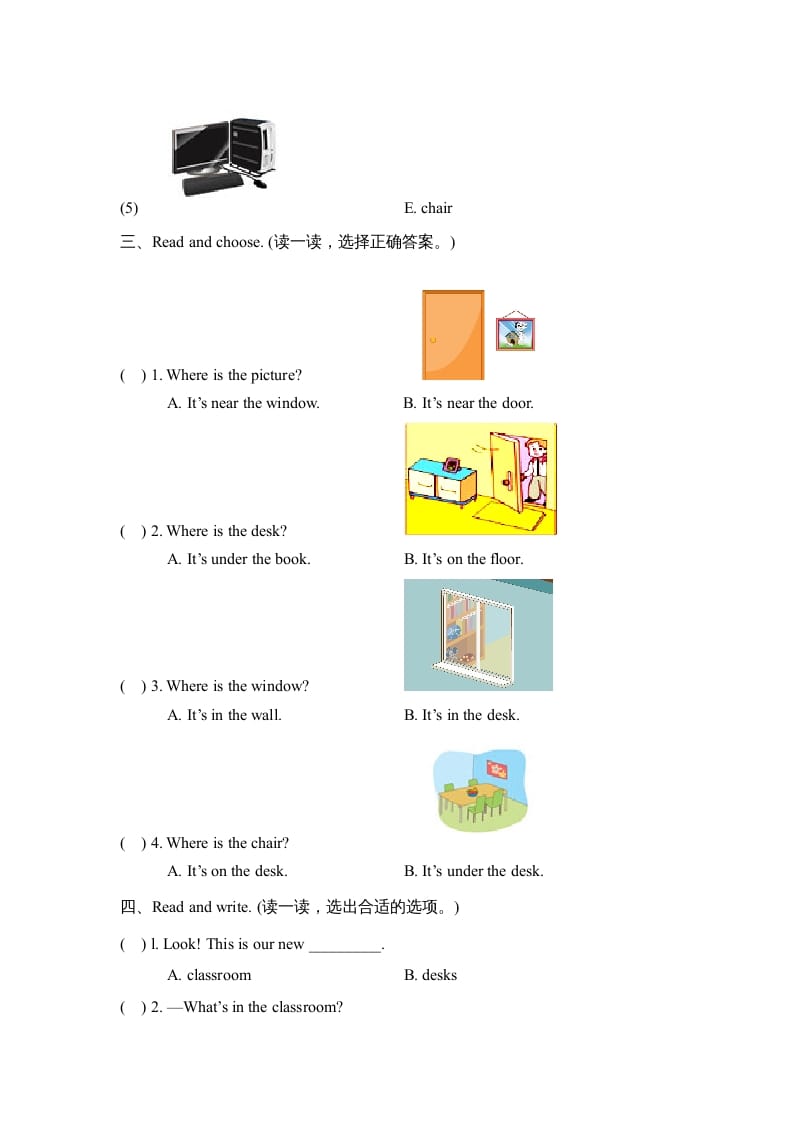 图片[2]-四年级英语上册Unit1_A_同步习题（人教版一起点）-我要学科网