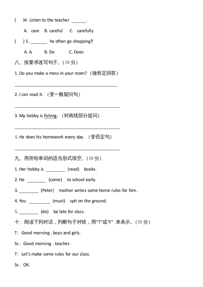图片[3]-六年级英语上册期中试卷5（人教版一起点）-我要学科网