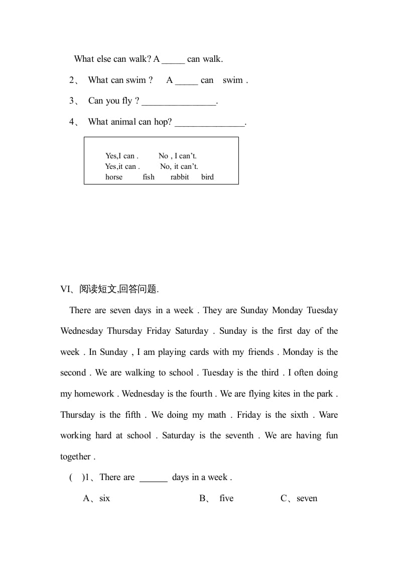 图片[3]-四年级英语上册单元测试试卷（人教版一起点）-我要学科网