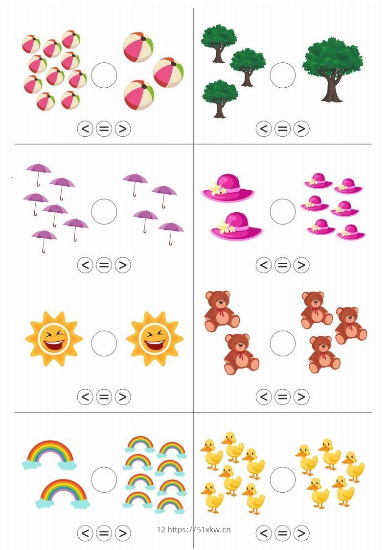图片[2]-【数学】幼小衔接比大小-我要学科网