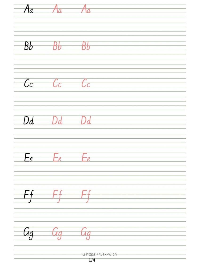 【英语】英文字帖-英文26个字母描红练习-我要学科网