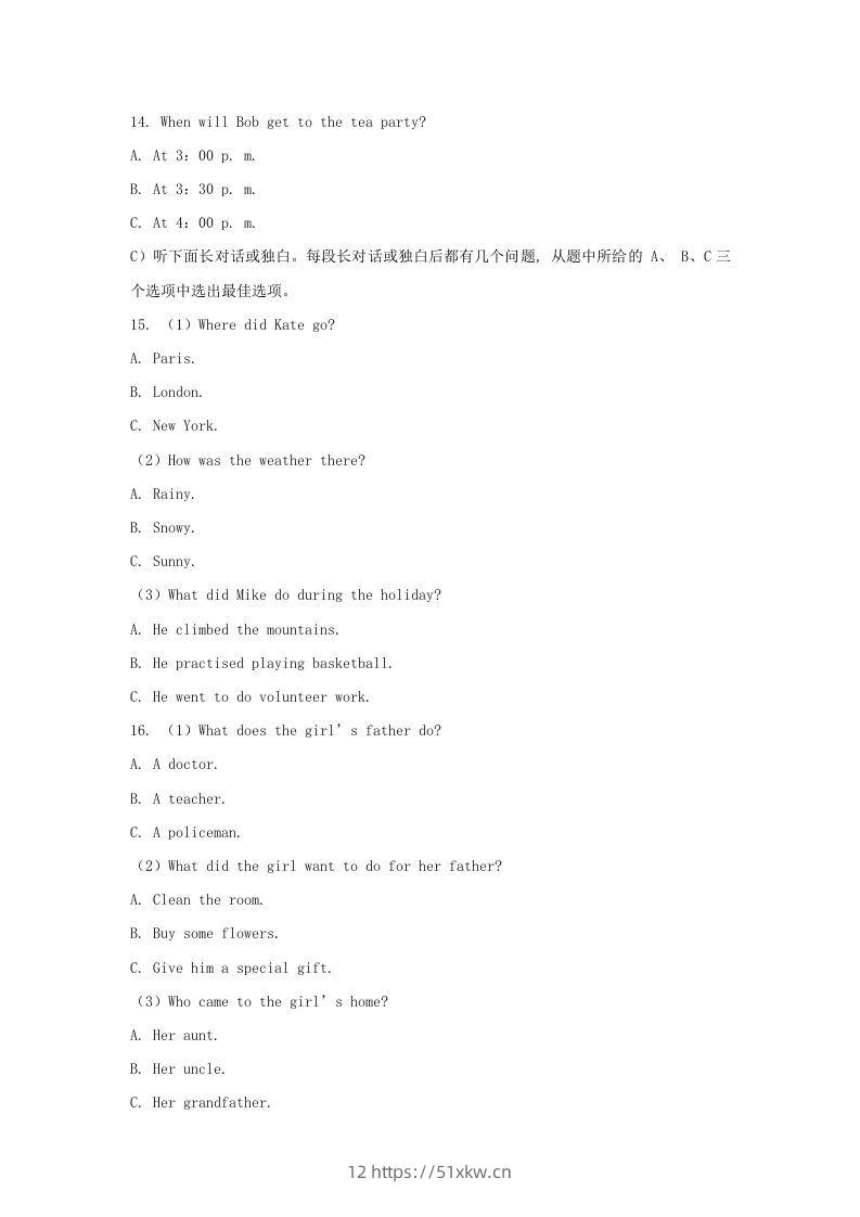 图片[3]-2022-2023学年天津市七年级上册月考英语试卷及答案(Word版)-我要学科网