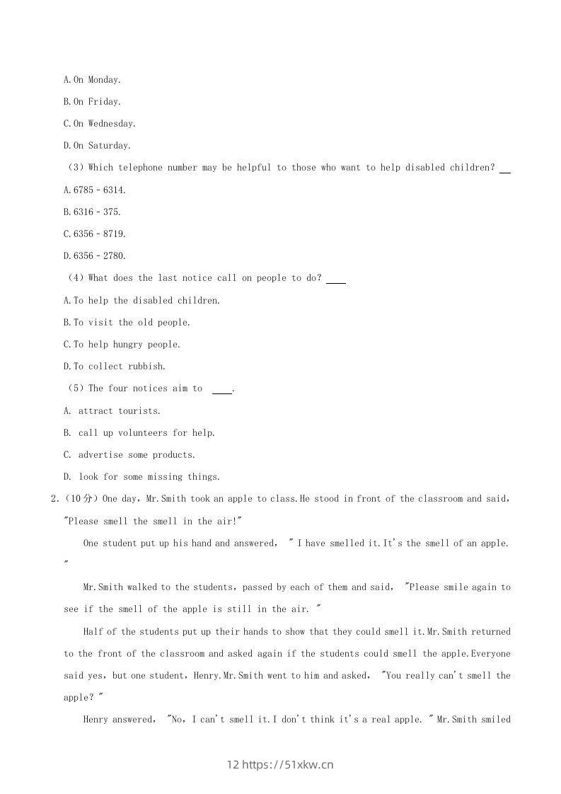 图片[2]-2021-2022学年河南省驻马店市平舆县八年级上学期期中英语试题及答案(Word版)-我要学科网